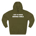Hoodie — "I Get Nervous Around Girls" Fleece Pullover